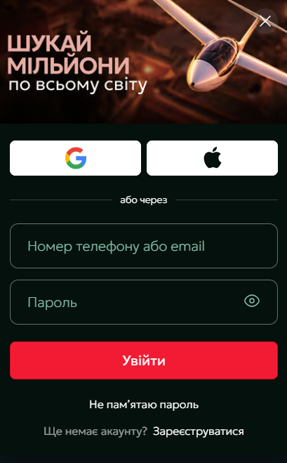 Rejestracja konta w serwisie
